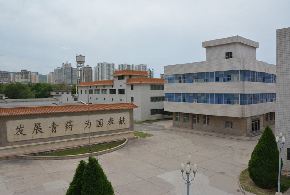 青海制藥廠區(qū)