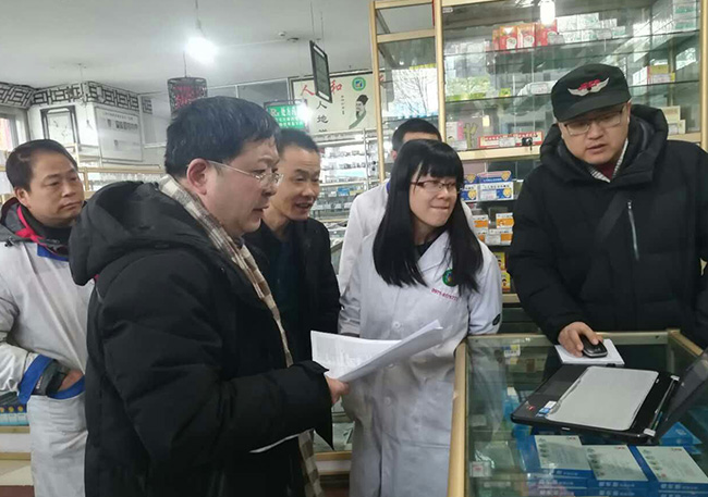 公司開展產(chǎn)品宣傳和學(xué)術(shù)交流活動