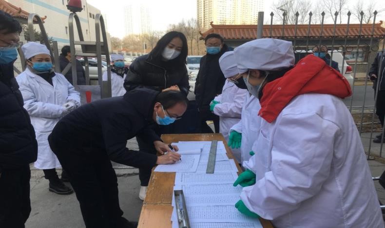 西寧市政府楊小民副市長一行蒞臨我司復(fù)工防疫工作視察