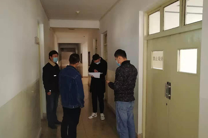 西寧市城北區(qū)發(fā)改局督導(dǎo)檢查公司